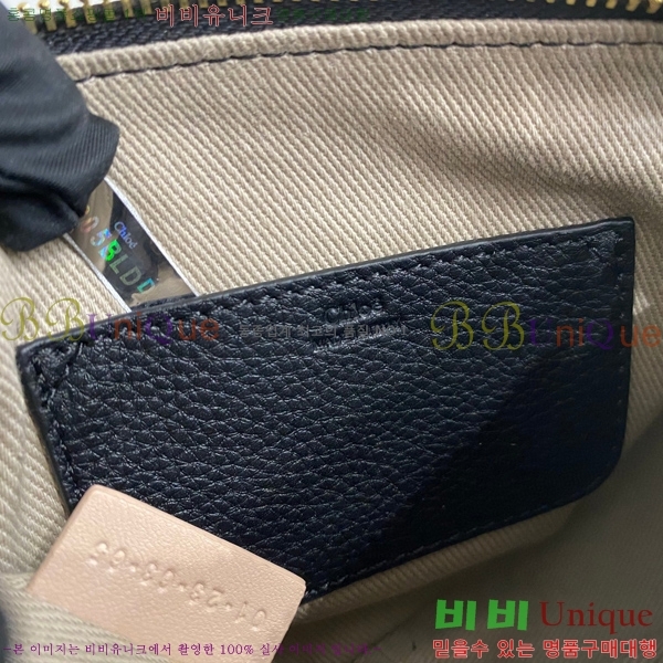 #���ο� ������ �̴� ���� ĳ�� �� 1199-3-7