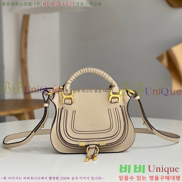 #���ο� ������ �̴� ���� ĳ�� �� 1199-3-4