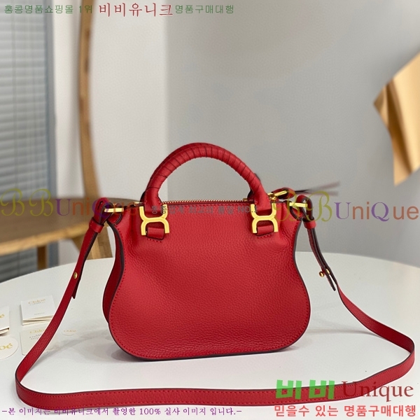 #���ο� ������ �̴� ���� ĳ�� �� 1199-3-6