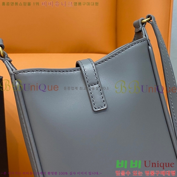 #���ζ� LE 5 A 7 ��Ƽ�� �̴� ũ�ν� �� 735214-104