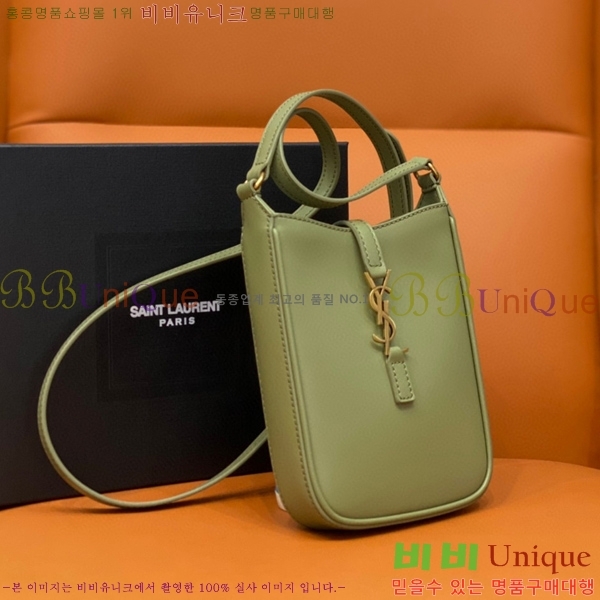 #���ζ� LE 5 A 7 ��Ƽ�� �̴� ũ�ν� �� 735214-105