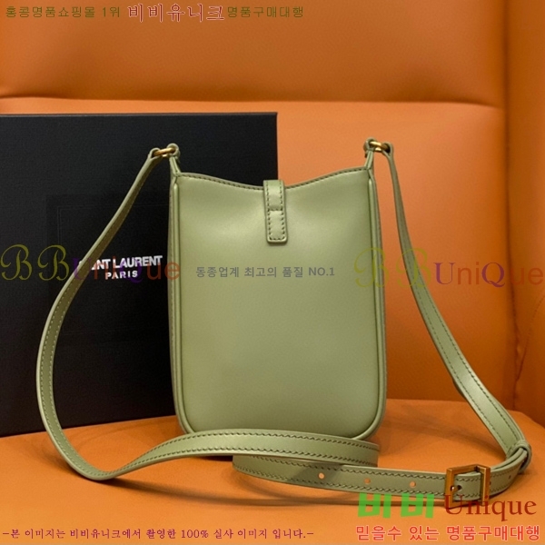 #���ζ� LE 5 A 7 ��Ƽ�� �̴� ũ�ν� �� 735214-105