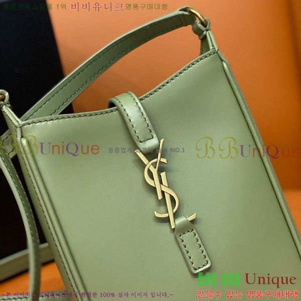 #���ζ� LE 5 A 7 ��Ƽ�� �̴� ũ�ν� �� 735214-105