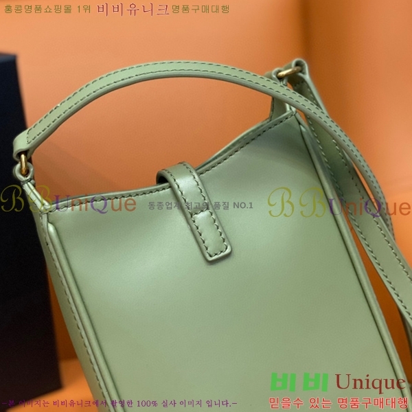 #���ζ� LE 5 A 7 ��Ƽ�� �̴� ũ�ν� �� 735214-105