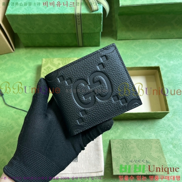 #���� ���� GG ���� 739475-102
