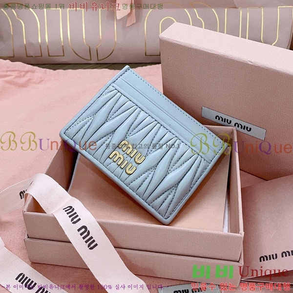 #�̿�̿� ���׶�� ī������ 5MC076-102