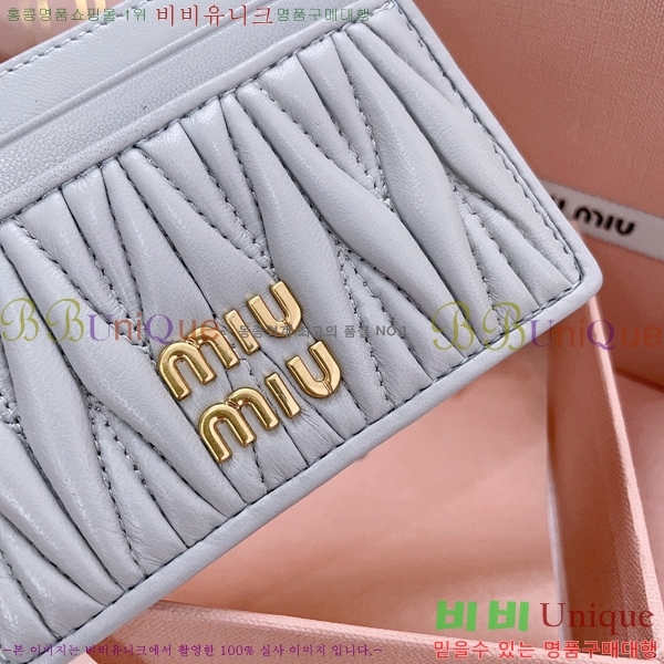 #�̿�̿� ���׶�� ī������ 5MC076-102