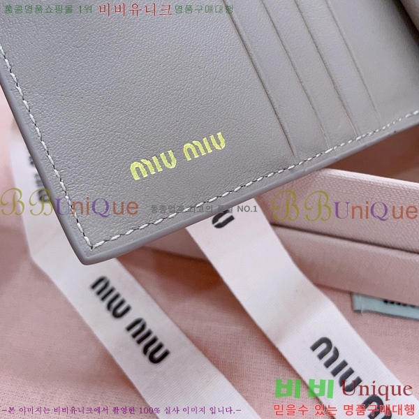 #�̿�̿� ������ 5MV204-202