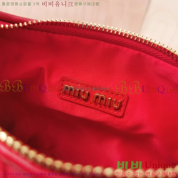 #�̿�̿� �ϴ� ���׶�� ȣ���� ���� 5BC125-110