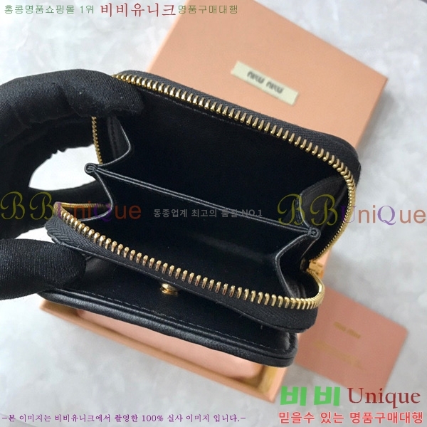 #�̿�̿� ���� ������ 5M0522-101