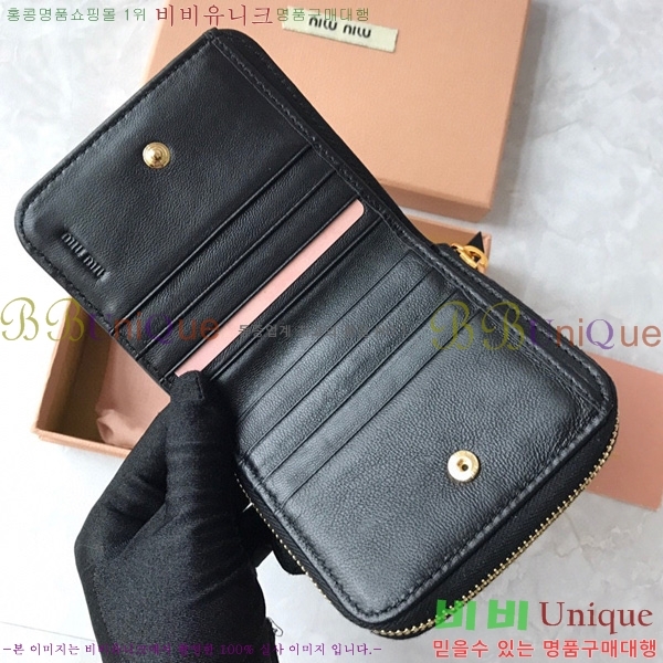 #�̿�̿� ���� ������ 5M0522-101