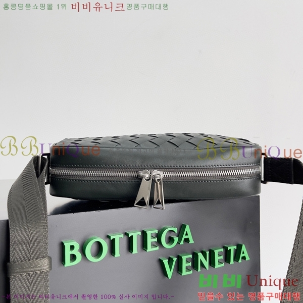 #���װ� ����Ÿ Ŭ���� ��Ʈ��ġ���� ���� ī�޶� �� 710048-101