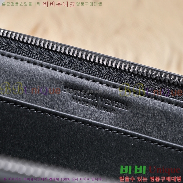 ���װ�����Ÿ Ŭ��ġ�� 7652301