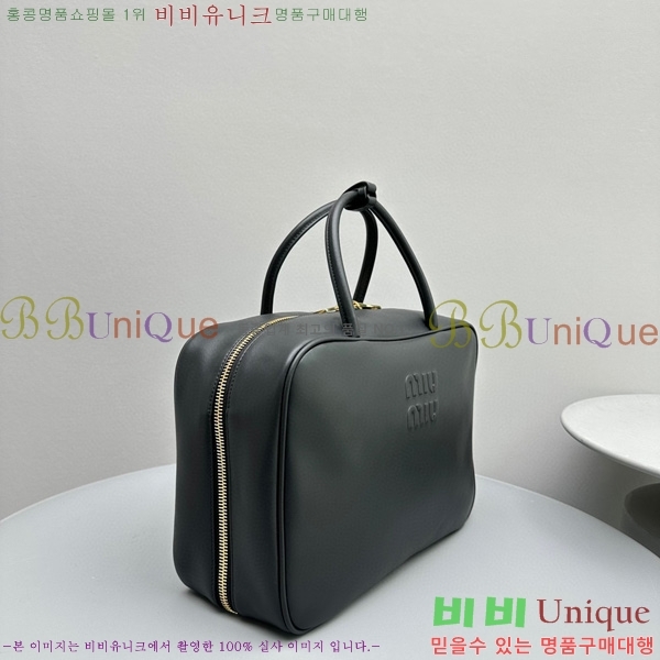 #�̿�̿� ��Ʈ ž�ڵ�� 5BB117-101