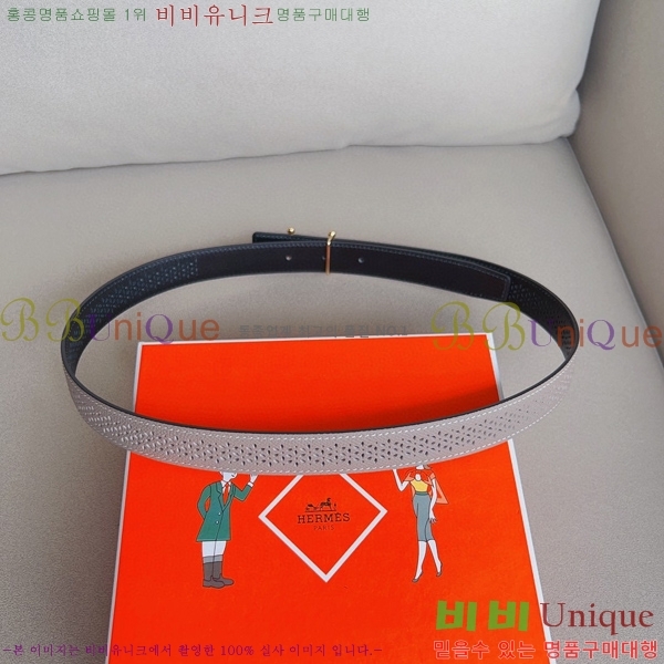 #�����޽� ��Ʈ HE3351198-14(��~24MM)