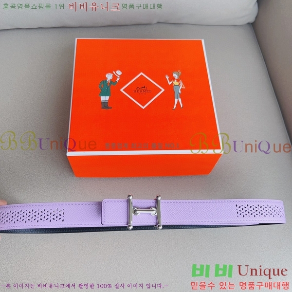 #�����޽� ��Ʈ HE3351198-2(��~24MM)