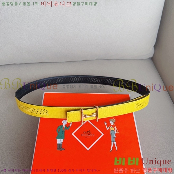 #�����޽� ��Ʈ HE3351198-6(��~24MM)