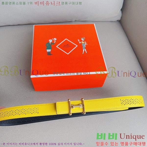 #�����޽� ��Ʈ HE3351198-6(��~24MM)