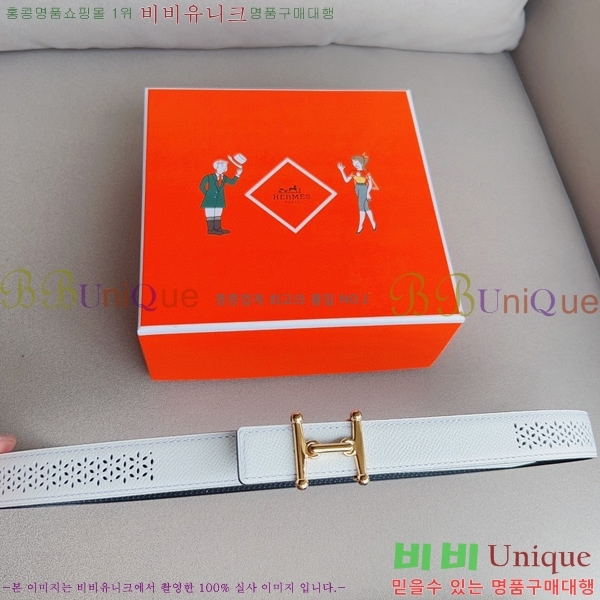 #�����޽� ��Ʈ HE3351198-8(��~24MM)