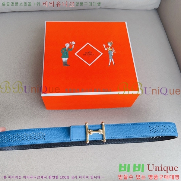 #�����޽� ��Ʈ HE3351198-9(��~24MM)