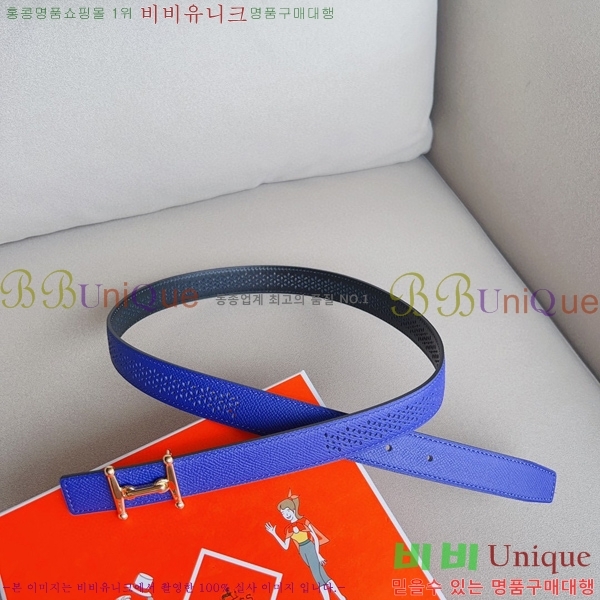 #�����޽� ��Ʈ HE3351198-13(��~24MM)