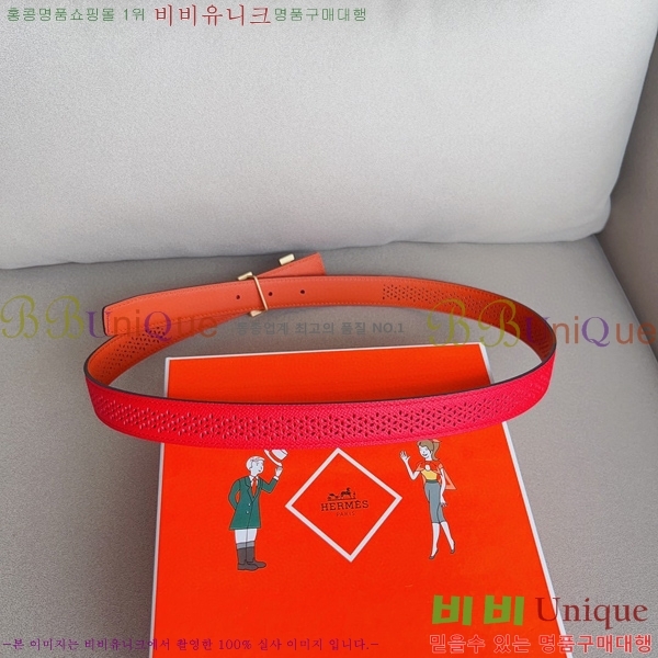 #�����޽� ��Ʈ HE3351199-2(��~24MM)