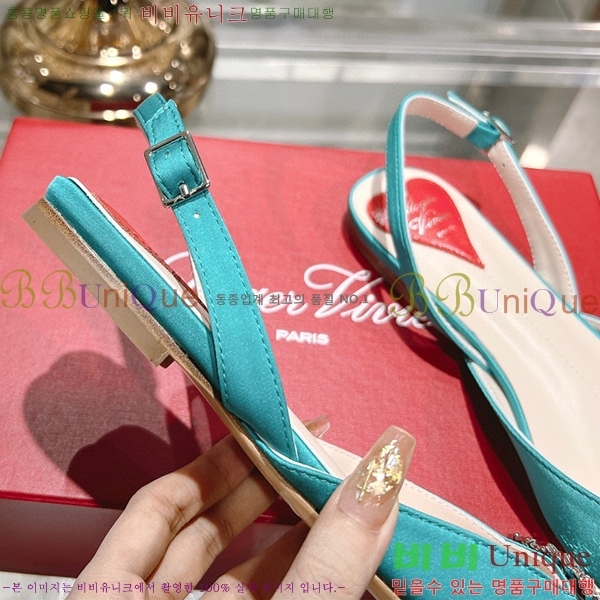 ������� �÷� ���� 28RV235221-3