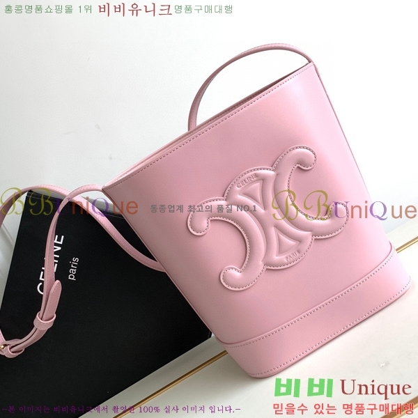 #������ ���� ��Ŷ �� 198243-709