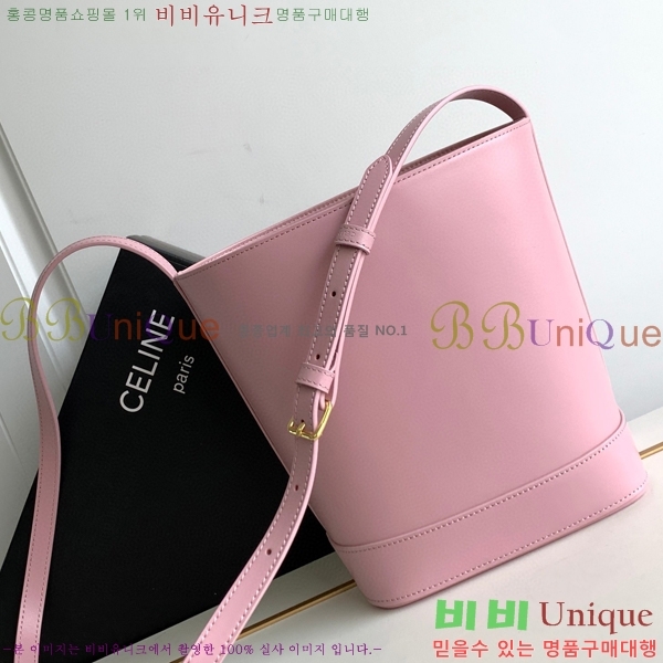 #������ ���� ��Ŷ �� 198243-709