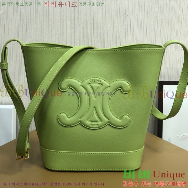 #������ ���� ��Ŷ �� 198243-707