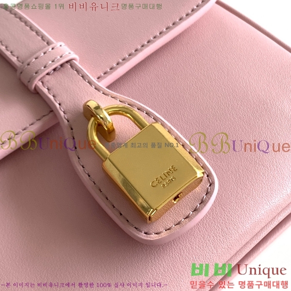 #������ �̴� Ÿ�ι� 10L343-101