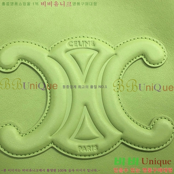 #������ ���� ��Ŷ �� 198243-707