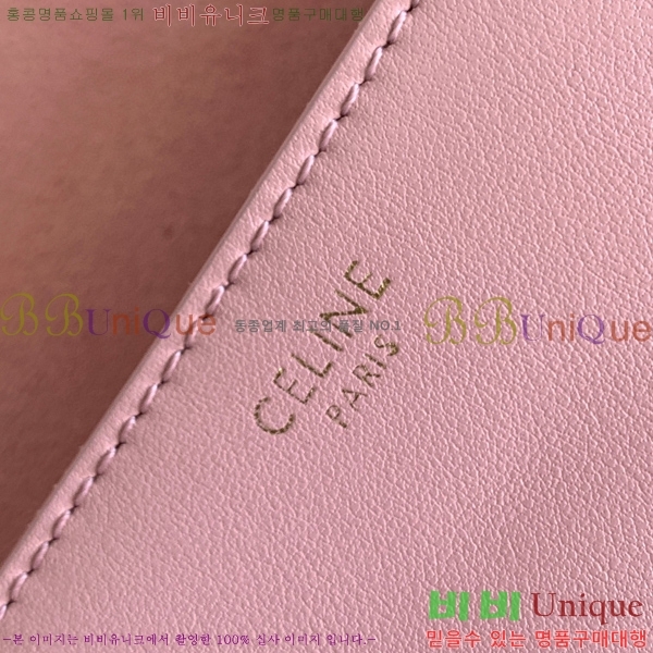 #������ �̴� Ÿ�ι� 10L343-101