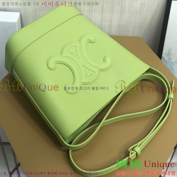 #������ ���� ��Ŷ �� 198243-707