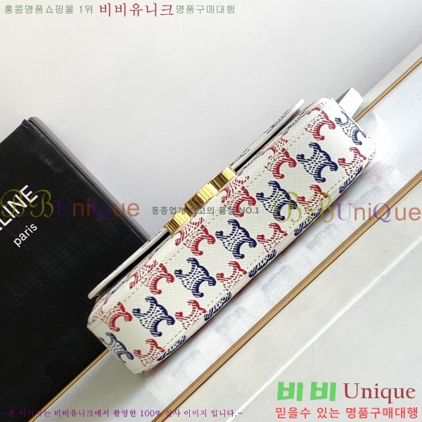 #������ Ʈ������ ����� 194143-202