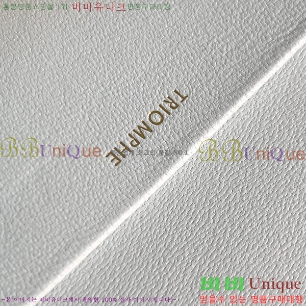 #������ Ʈ������ ����� 194143-202