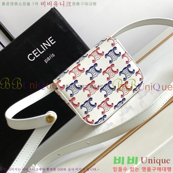 #������ �̴� Ʈ������ ����� 10I513-530