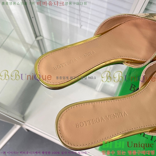 ���װ�����Ÿ ��轺 �÷����� 33BV235241-5