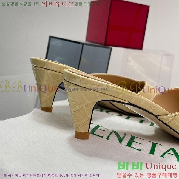 ���װ�����Ÿ ������ ���� 33BV235242-6