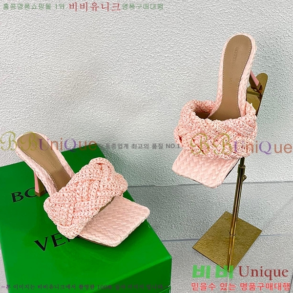 ���װ�����Ÿ ���� �� ���� 28BV235241-2 �� 9cm