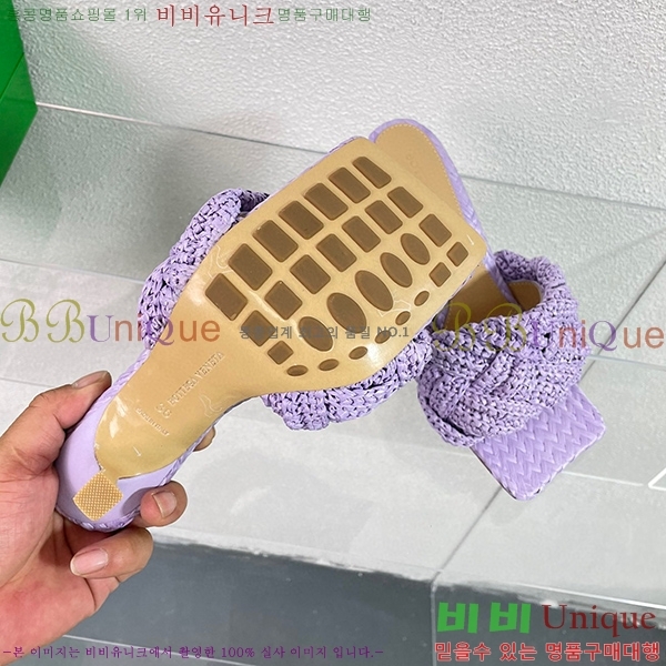 ���װ�����Ÿ ���� �� ���� 28BV235241-3 �� 9cm