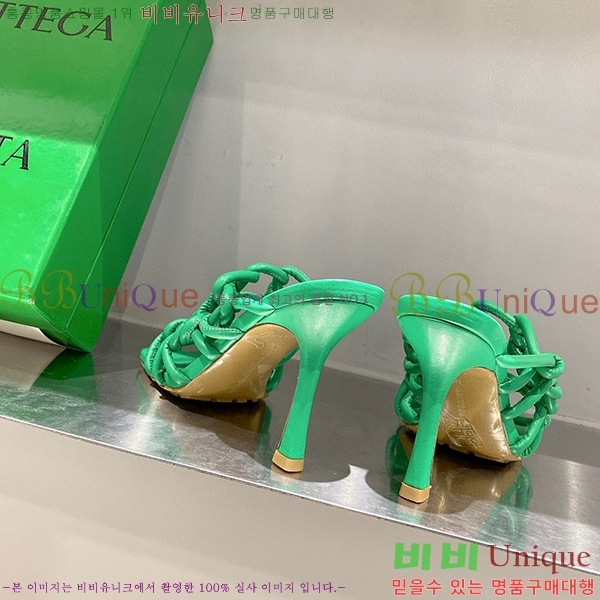 ���װ�����Ÿ ��Ʈ��ġ �� 716242-1