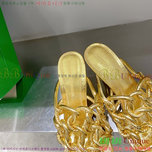 ���װ�����Ÿ ��Ʈ��ġ �� 716242-4