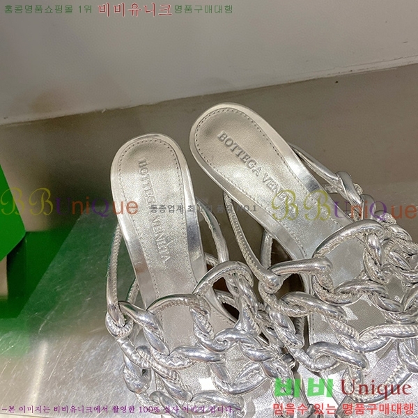 ���װ�����Ÿ ��Ʈ��ġ �� 716242-5