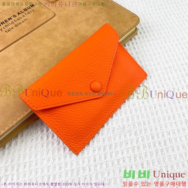 �����޽� ī������ 2215-8