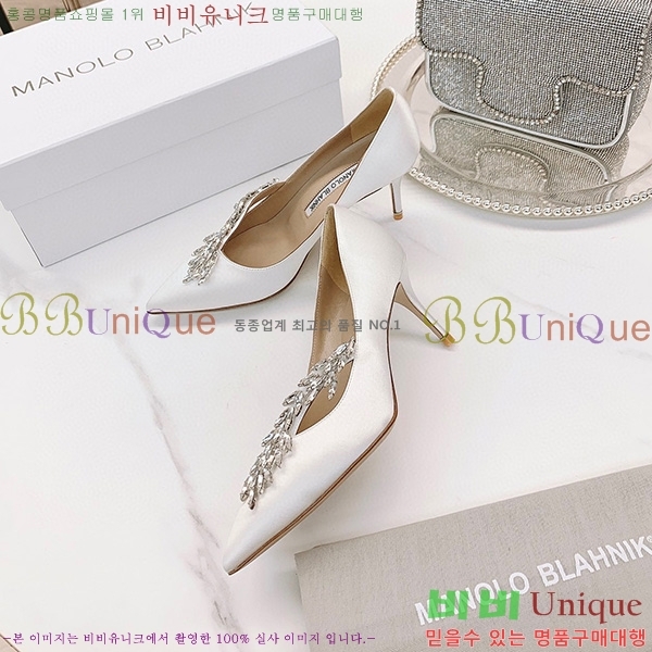 ����κ���� ��� �� ������ ML821411-8��~7CM/9CM