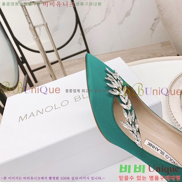 ����κ���� ��� �� ������ ML821411-4��~7CM/9CM