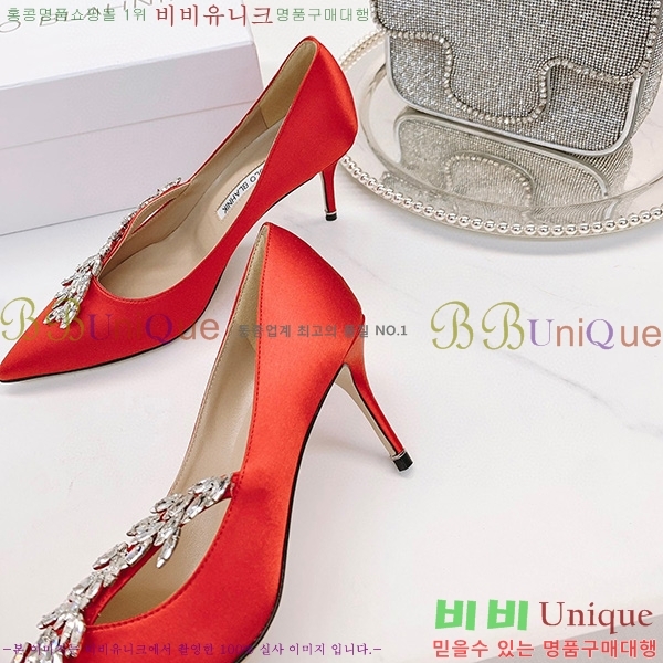����κ���� ��� �� ������ ML821411-7��~7CM/9CM