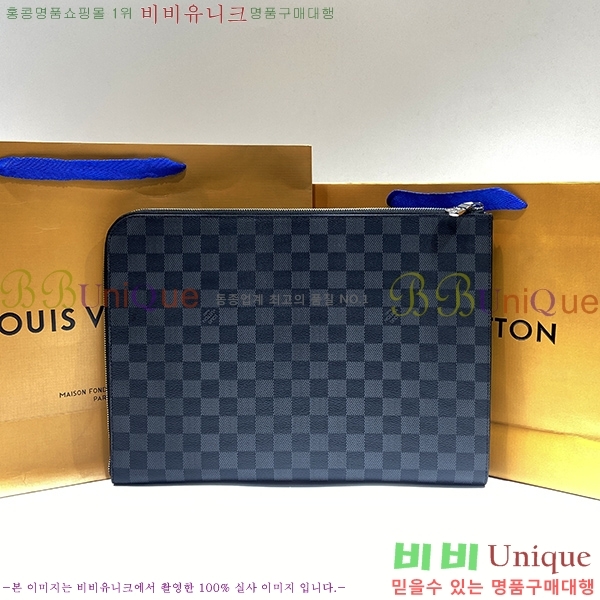 #���̺��� ����Ʈ �ָ� GM N64437-100