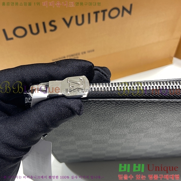 #���̺��� ����Ʈ �ָ� GM N64437-100